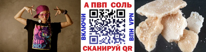 Продажа наркотиков Ковылкино Каннабис Амфетамин Меф