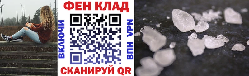 hydra зеркало сколько стоит Ковылкино Amphetamine Розовый