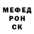 МЕТАДОН мёд HOHOL1963