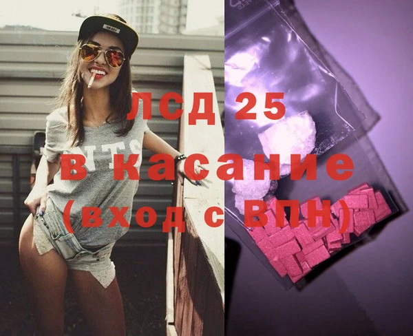 каннабис Алексин