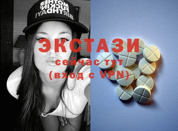 PSILOCYBIN Алзамай