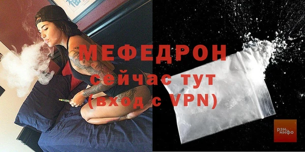 гашишное масло Дедовск