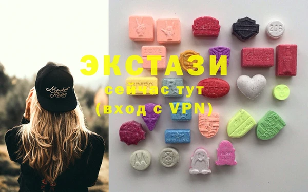 PSILOCYBIN Алзамай