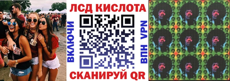 mega ONION  Ковылкино  Марки NBOMe 1500мкг 